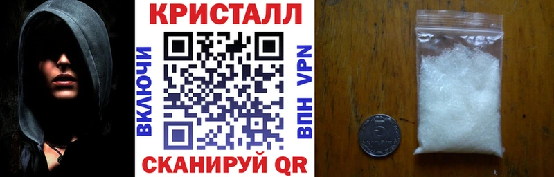 АМФ VHQ  сколько стоит  Вилючинск 