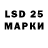 ЭКСТАЗИ 280мг spSAVAGE