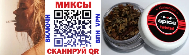 Бутират 1.4BDO Вилючинск