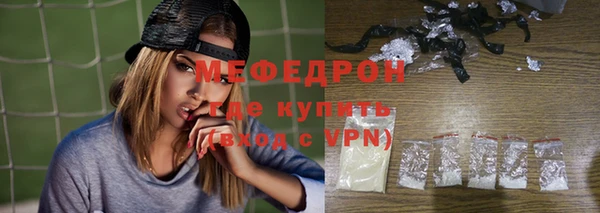 a pvp Аркадак
