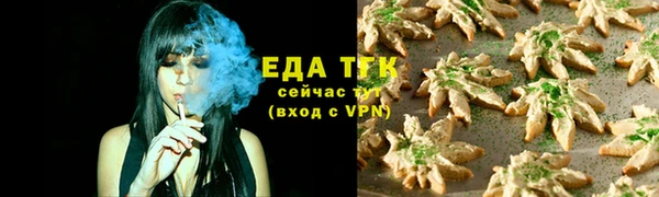 ECSTASY Армянск