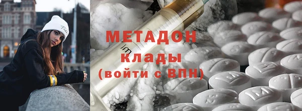 a pvp Аркадак