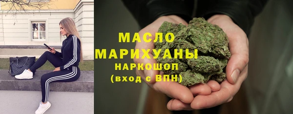 ECSTASY Армянск