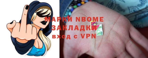 a pvp Аркадак