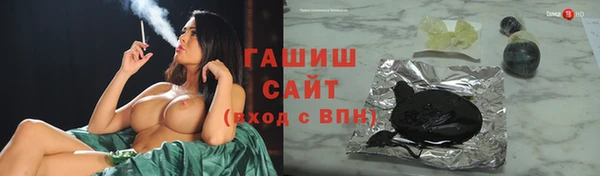 ECSTASY Армянск