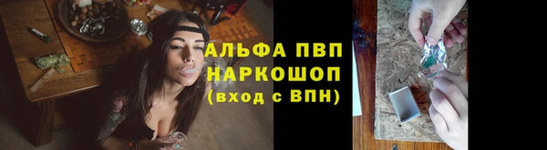 2c-b Арсеньев