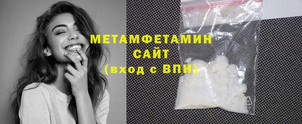 a pvp Аркадак