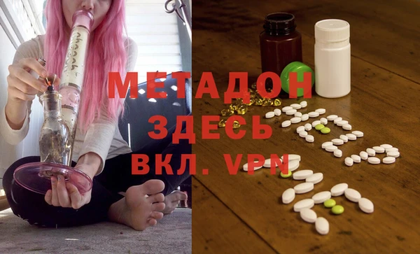 a pvp Аркадак