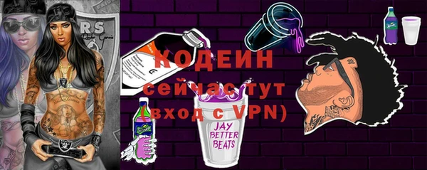 a pvp Аркадак