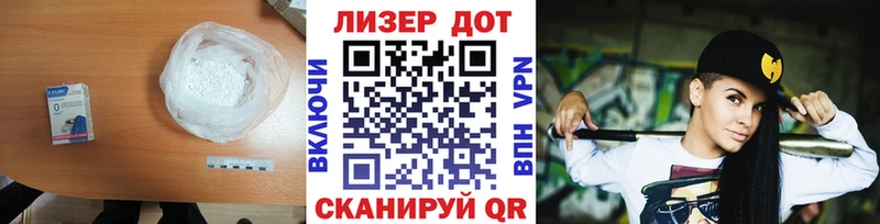 купить наркоту Вилючинск Лсд 25 экстази ecstasy