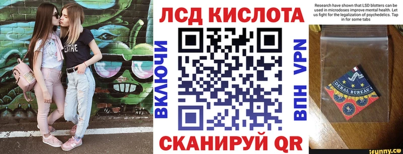 где можно купить   Вилючинск  Марки 25I-NBOMe 1,8мг 